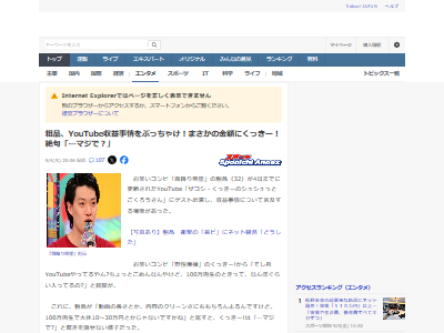 ���ʡ����Ф��������ȡ��ݿ͡����ߤ��������桼���塼�֡����ס�����������˴�Ϣ��������-02