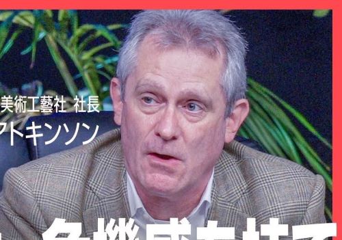 アサシンクリードシャドウズ　アサクリ　弥助　黒人奴隷　戦国時代　デービッド・アトキンソン　エビデンス　鍵垢　逃亡に関連した画像-01