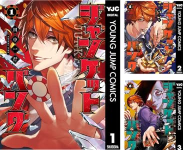 󥰥 ѥޥ ɤθ 䤷λ ̼ 祸δ̯ ǥ󥫥।Kindle˴Ϣ-47