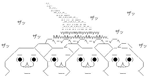 ヴィーガン BBQ 隣人 裁判 3000人 オフ会に関連した画像-03