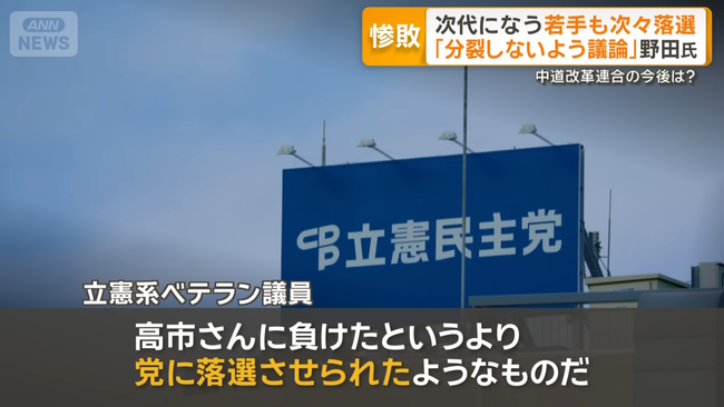 Ω��̱���ޡ������ޡ���̱�ޡ���̱̱���ޡ�������ƻ����Ϣ�硡������������Ĥ˴�Ϣ��������-03