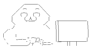 jakaha