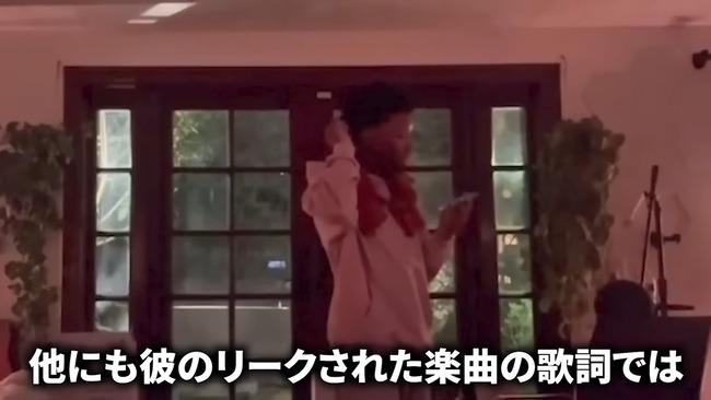 ����ꥫ d4vd ��� ���쥹�� ���� ���ΰ�� ���Ǥ˴�Ϣ��������-19