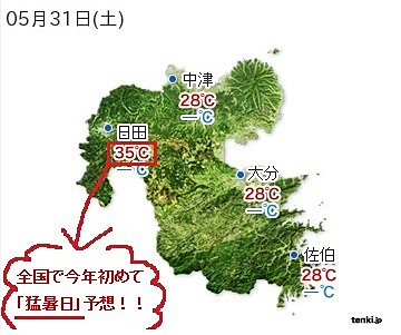 ŷ���˴�Ϣ��������-03