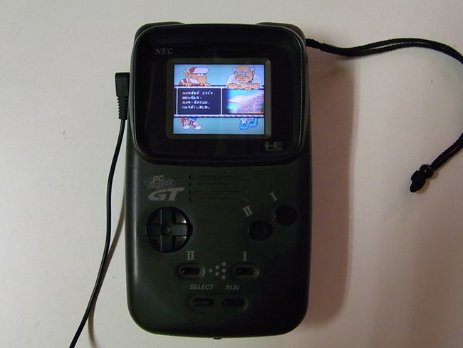 20120518133330