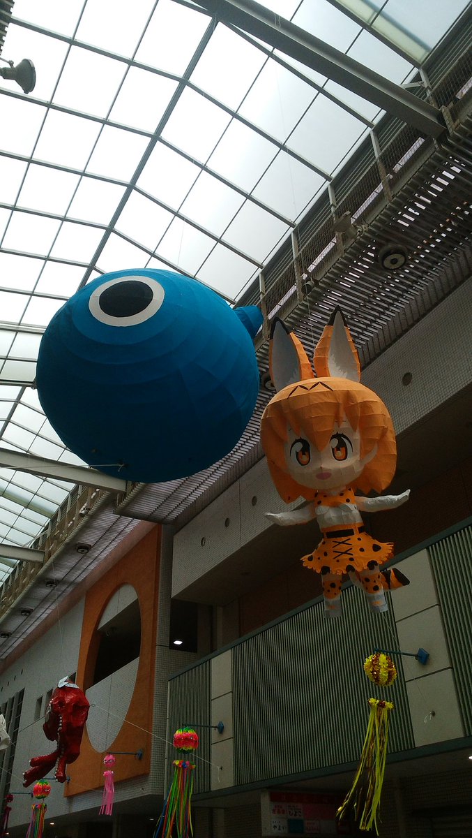 けものフレンズ 神戸 張りぼて 展示 サーバル セルリアン 位置 逆に関連した画像-05