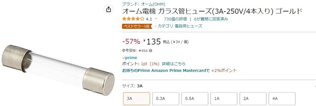 3DS ���ס�ϣ��ѡ���륫�ꡡ���ȡ���G������󥯡����ȡ��������ż����к�����塡�˴�Ϣ��������-04