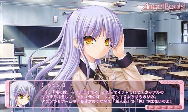 スピードワゴン 小沢 あまーい 二次元 三次元に関連した画像-04