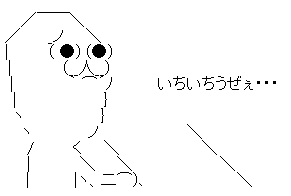 fweafwaef