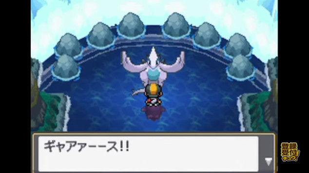 モエルーワ ポケモンの鳴き声が描かれたグッズが発売決定 全然分かんねえwwwwww オレ的ゲーム速報 刃 モエルーワ ポケモンの鳴き声が描かれたグッズが発売決定 全然分かんねえwwwwww オレ的ゲーム速報 刃