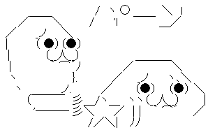 シエスタ 昼寝 中学校 10分 賛否に関連した画像-05