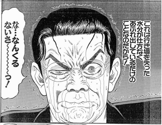0a90a2fc