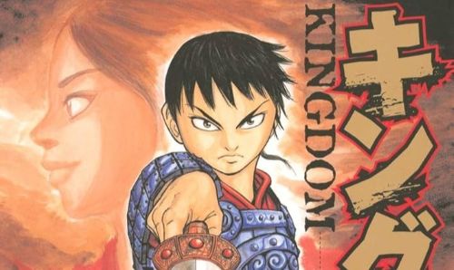 キングダム　佐賀　コラボ　原作　漫画　公開　防波堤　原泰久に関連した画像-01