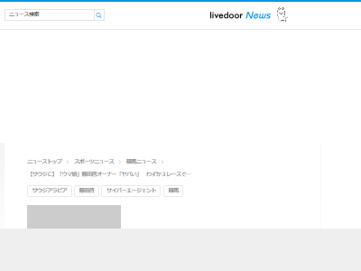 С ̼ ƣĿ  ӥ ޶ 18 եС եС 󥨥ڥ顼˴Ϣ-02