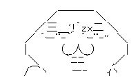 AA