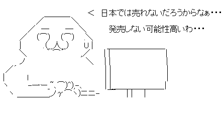 aa3f1ds32f12d3saf12dsa3