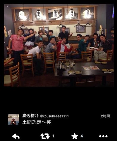 ̵�������˴�Ϣ��������-04