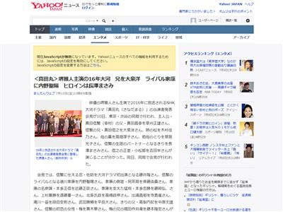 ���Ĵݡ�Ĺ߷�ޤ��ߡ������Τ˴�Ϣ��������-02