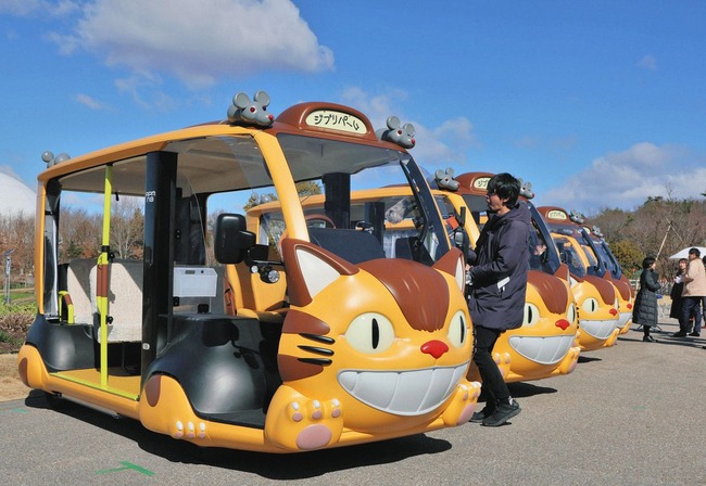 となりのトトロ ネコバス 盲導犬 ジブリ 車両に関連した画像-02