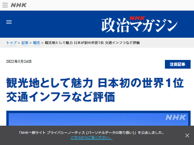 ���ܡ��Ѹ��ϡ�������̡�����Х���ɤ˴�Ϣ��������-02