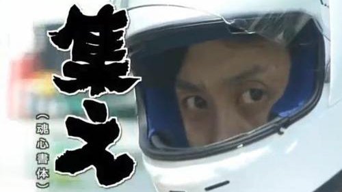 水曜どうでしょう最新作放送決定に関連した画像-01