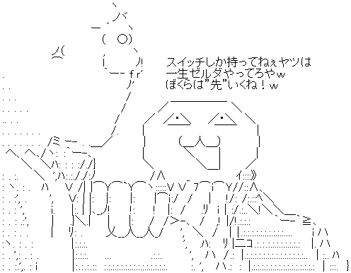 ¥¨¥ë¥Ç¥ó¥ê¥ó¥°