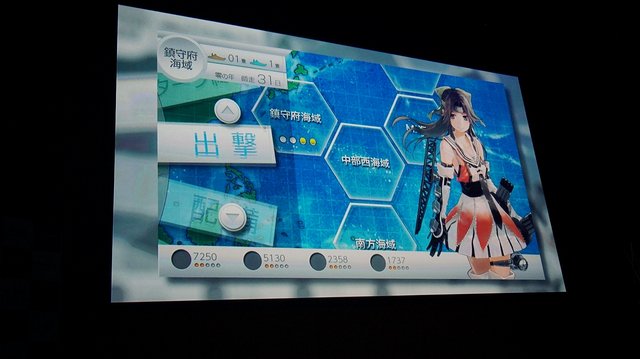 艦これ改に関連した画像-06