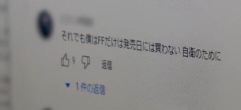 �������ˡ��������������Ѥ˴�Ϣ��������-02