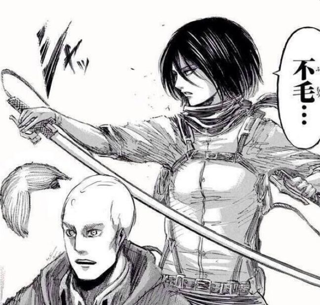 �ʷ�ε�͡����������˴�Ϣ��������-11