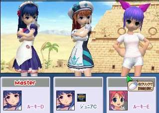 �ͥ��ޣ��ͽ�