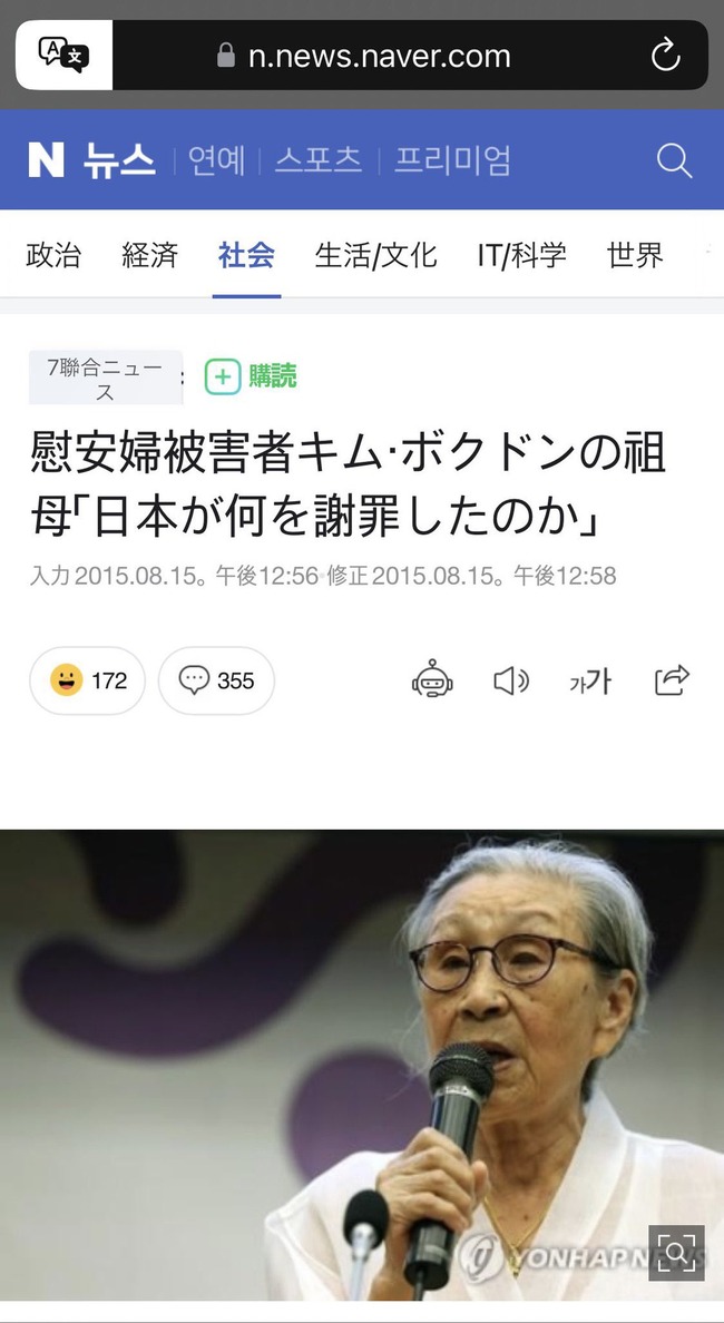 DJsoda ȿ�� �ְ������ꡡ�����ϥ� �ڹ� DJ �Դ� ���� �ե��� ���ߥ塼���å����������ե����ƥ��Х�˴�Ϣ��������-04