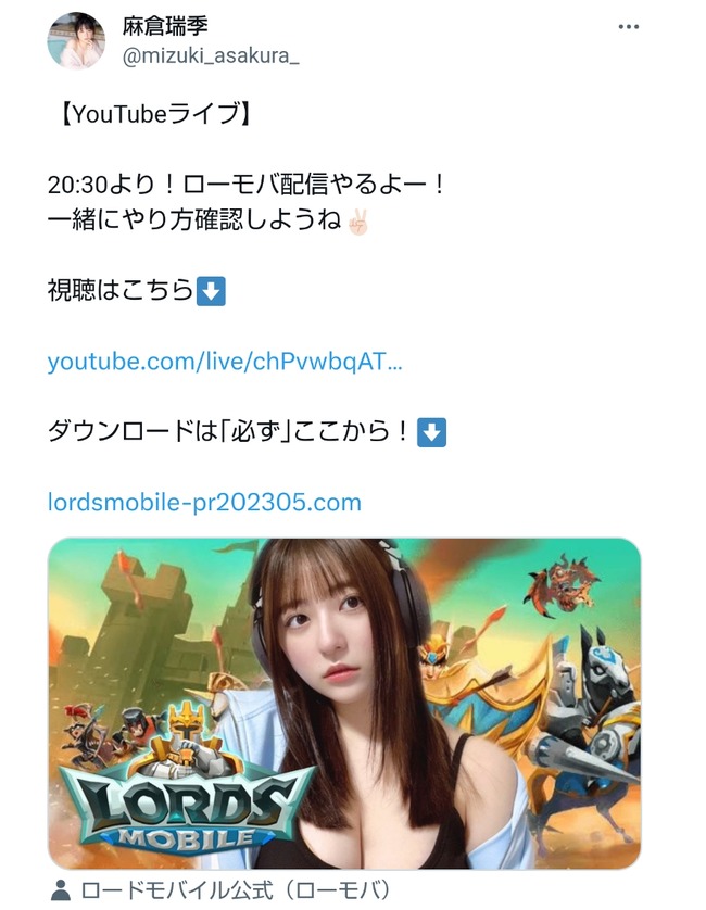 ���ҿ� ����ӥ������ɥ� �ۿ� �����ϥ�˴�Ϣ��������-02