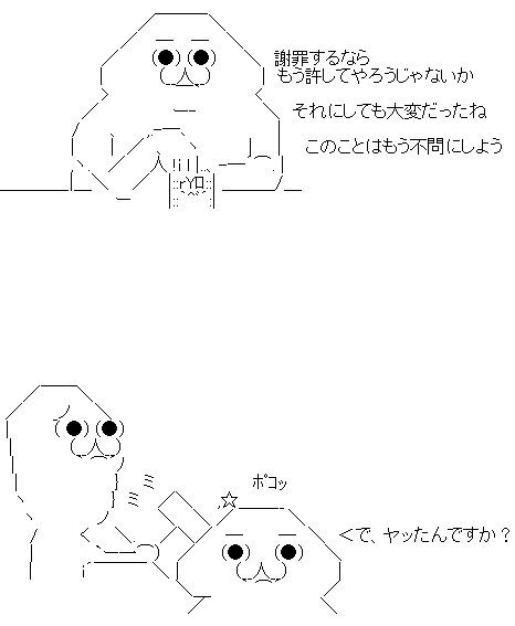 AA1