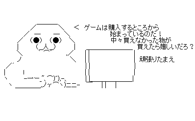 aa32f12ds3f132dsaf