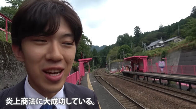 Ϥ�ۥ���� �������� �ԥ󥯱� �������� ���˥�ʸ�� �Ķ� ������ YouTuber ���⥪���˴�Ϣ��������-02