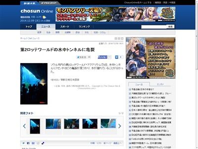 ���åƥ���˴�Ϣ��������-02