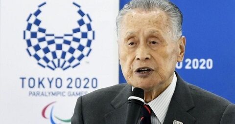 森喜朗 東京五輪 開催 批判殺到 自虐に関連した画像-01