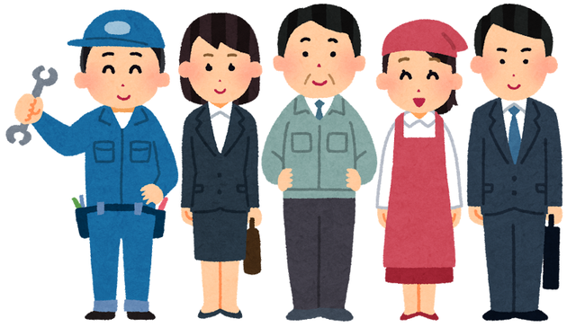 日本商工会議所 外国人労働者 外国人就労 受け入れ拡大 規制緩和に関連した画像-01
