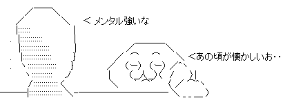 aa8d