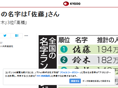 ̾������ƣ�����ڡ��ⶶ�˴�Ϣ��������-02