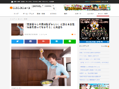 1����餷�����˴�Ϣ��������-02