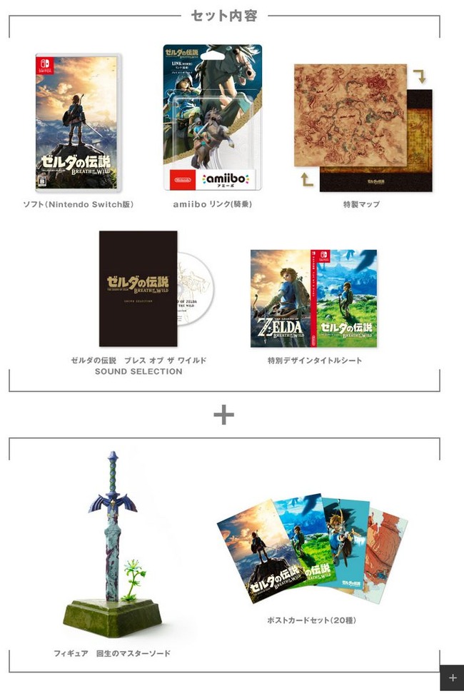 �˥�ƥ�ɡ������å���switch�����ݡ�ϯ��ǤŷƲ�����Υ����ȡ��˴�Ϣ��������-06