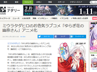 餮ͩव󡡥˥ᲽѼҡסȽ˴Ϣ-02