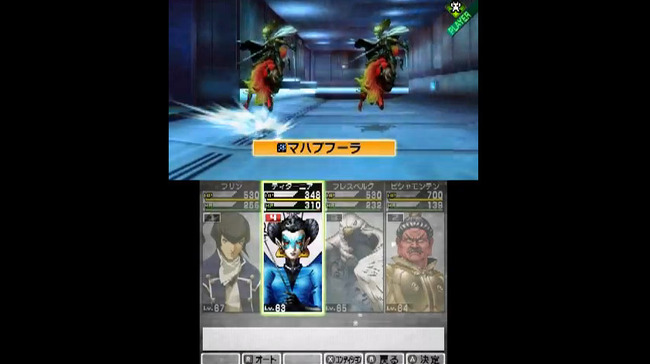 bandicam 2013-04-06 11-55-49-111