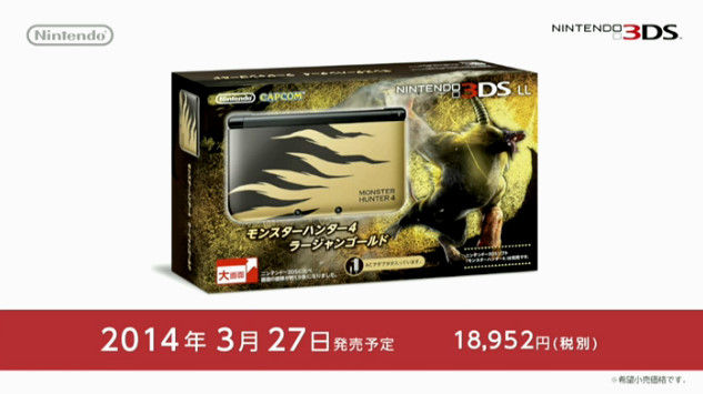 bandicam 2014-02-14 07-09-23-886