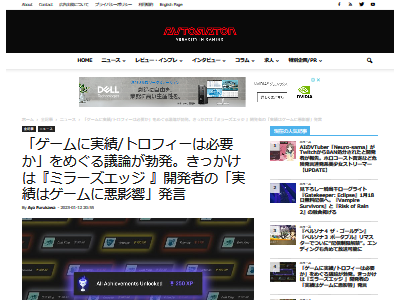 PS Xbox �ȥ��ե��� ���� ��ɬ�� ������ ���ƶ� �����˴�Ϣ��������-02