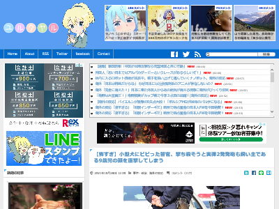  ٴ  ȯˤ ƥ󥶥˴Ϣ-02