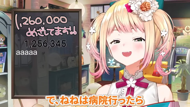 �ۥ��饤�֡�����ͤ͡����ġ������åա��ߥ�����ȯ������İ��������������������ɽ����ϫ�ҡ��˴�Ϣ��������-22