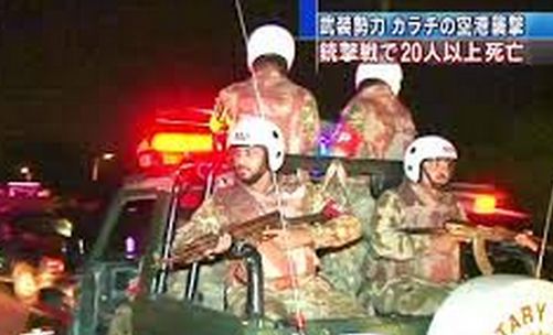 タリバンに関連した画像-01