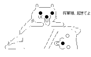 aa17